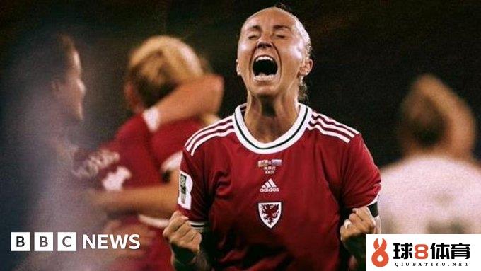 BBC：前威尔士女足国脚&前曼城女足球员涉嫌债款诈骗被指控